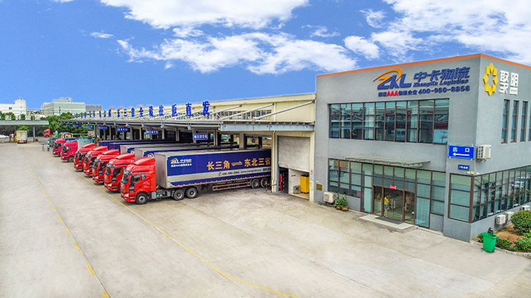 物流運輸為什么選擇中卡物流？