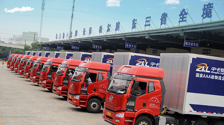 中卡物流倉儲(chǔ)和運(yùn)輸價(jià)格優(yōu)勢有哪些? 中卡物流倉儲(chǔ)和運(yùn)輸價(jià)格優(yōu)勢有哪些?