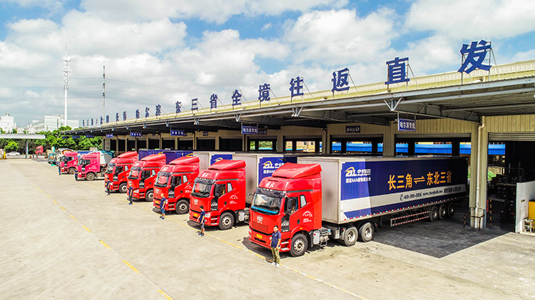 中卡物流小貼士:公路物流的貨物有哪些? 中卡物流小貼士:公路物流的貨物有哪些?