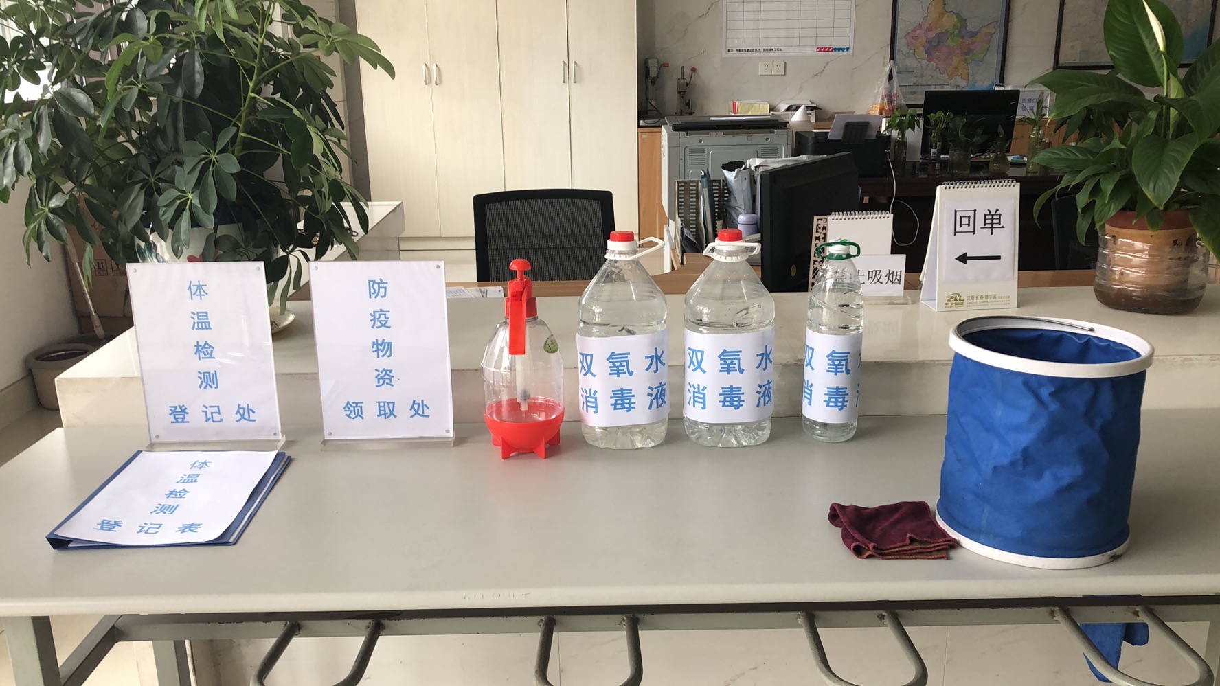 筑牢防疫墻 復(fù)工氣象新 中卡物流全面復(fù)工啦 筑牢防疫墻 復(fù)工氣象新 中卡物流全面復(fù)工啦