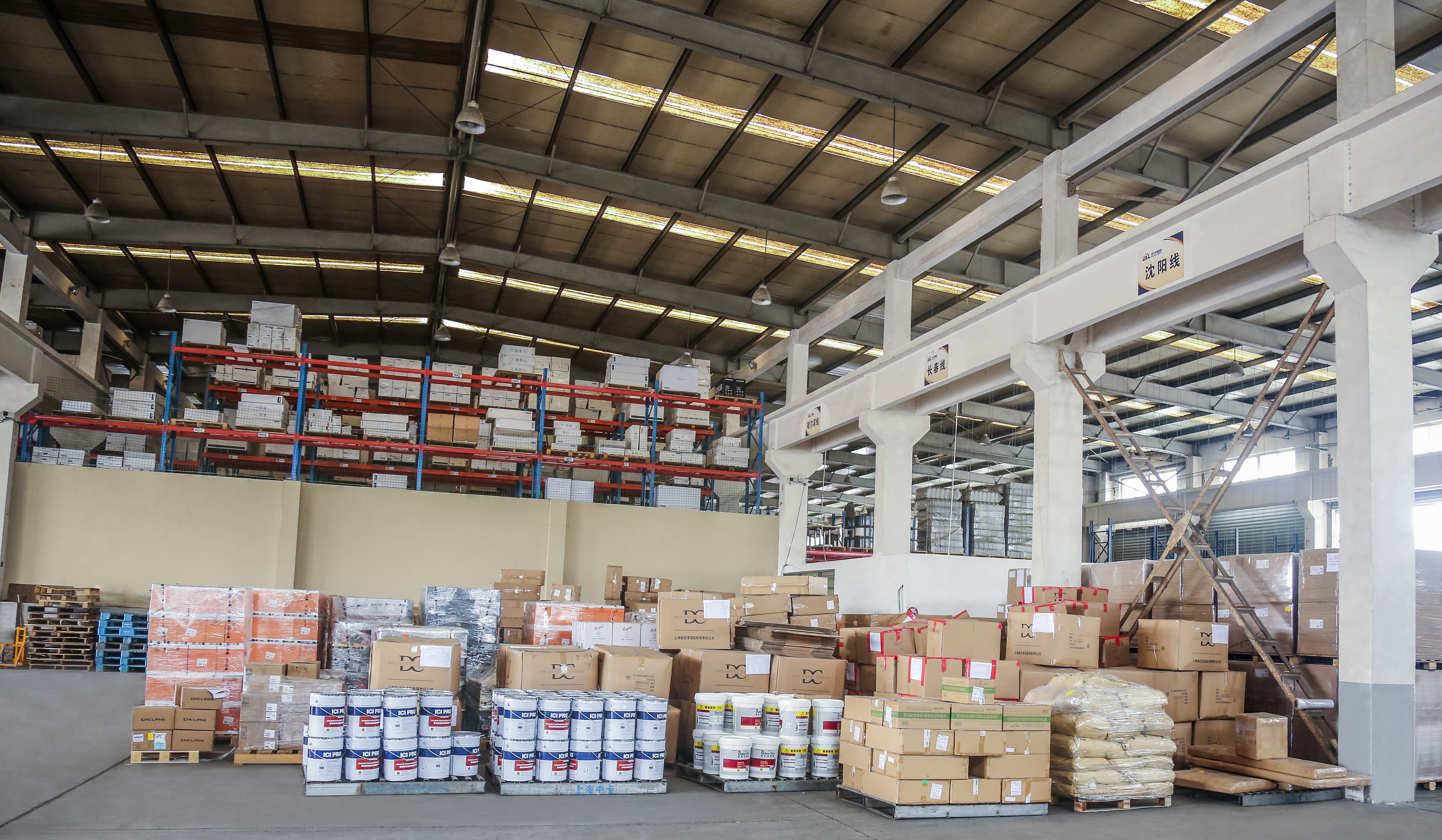 中卡物流給您總結家用電器的運輸注意事項