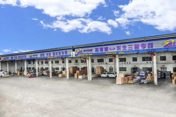 常州到沈陽物流,中卡物流全程為你服務(wù) 常州到沈陽物流,中卡物流全程為你服務(wù)