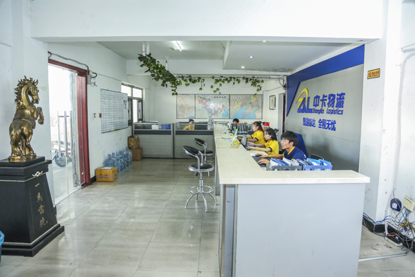 蘇州到長春物流,中卡物流全程為你服務(wù) 蘇州到長春物流,中卡物流全程為你服務(wù)