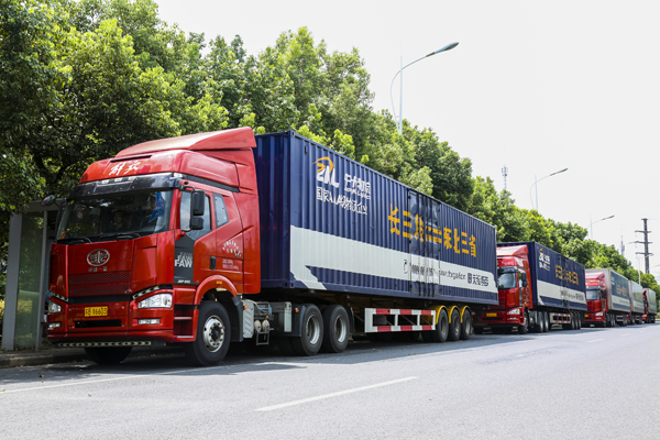 無錫到長春物流需要多少天?中卡物流告訴您 無錫到長春物流需要多少天?中卡物流告訴您